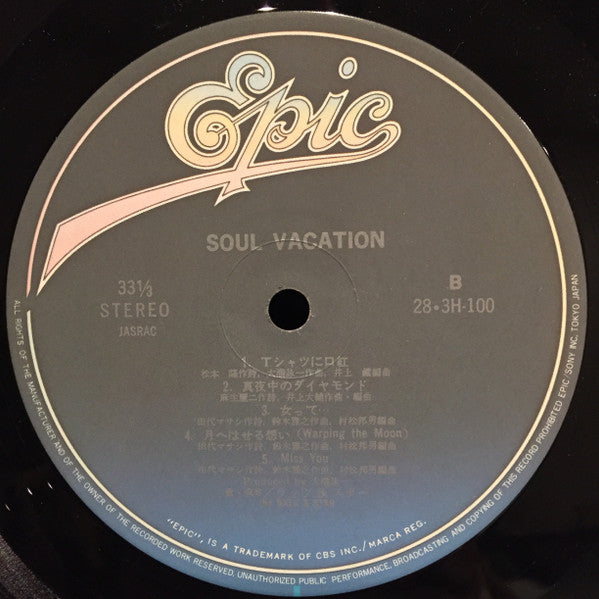 Rats & Star - Soul Vacation (LP, Album)
