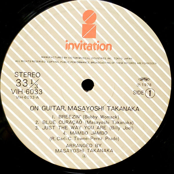 Masayoshi Takanaka = 高中正義* - On Guitar (LP, Album)