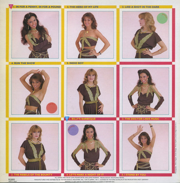 Arabesque - Billy's Barbeque (Arabesque V) = ビリーズ・バーベキュー アラベスク(LP, ...