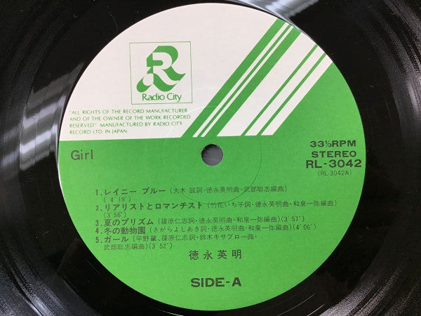 Hideaki Tokunaga - Girl (LP, Album)