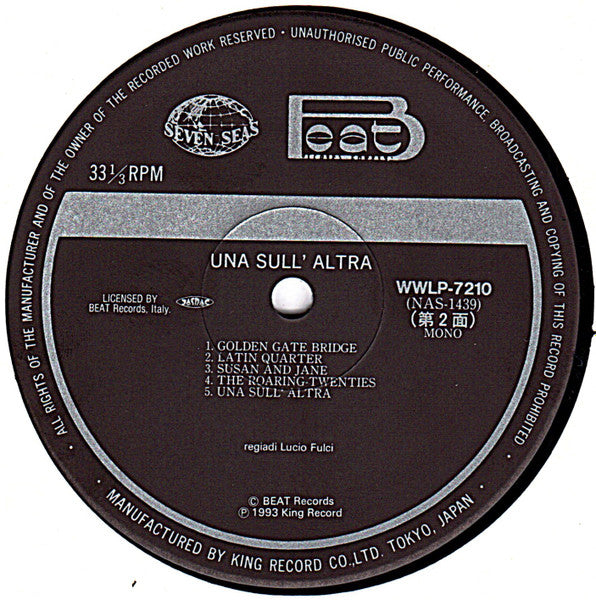 Riz Ortolani - Una Sull'Altra (Colonna Sonora Originale)(LP, Album,...