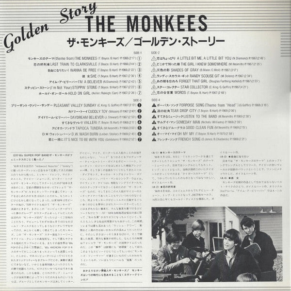 The Monkees - Golden Story  (2xLP, Comp)