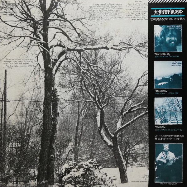 Bruce Cockburn - High Winds White Sky (LP, Album)