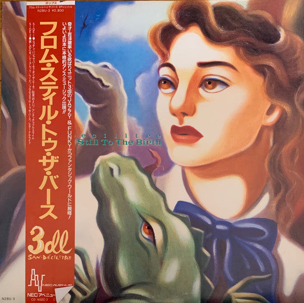 3dl* - From Still To The Birth (LP, Album)