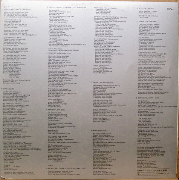 Paul Simon - Paul Simon (LP, Album, Quad)