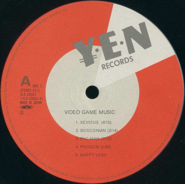 Haruomi Hosono - Video Game Music = ビデオ・ゲーム・ミュージック (LP)