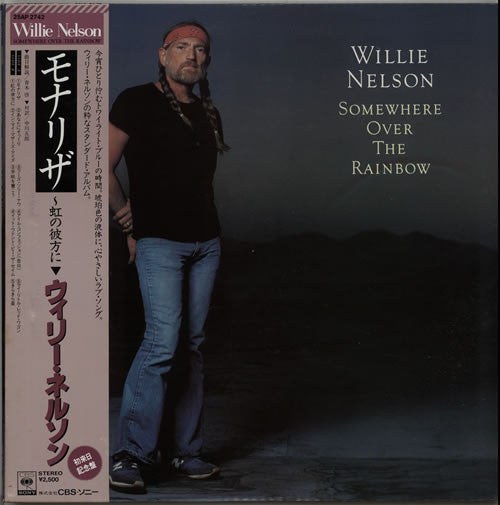 Willie Nelson - Somewhere Over The Rainbow (LP, Album)
