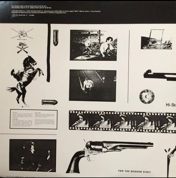 The Mods - Jail Guns (LP, Album + 12"")