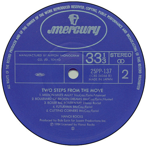 Hanoi Rocks - Two Steps From The Move (LP, Album)