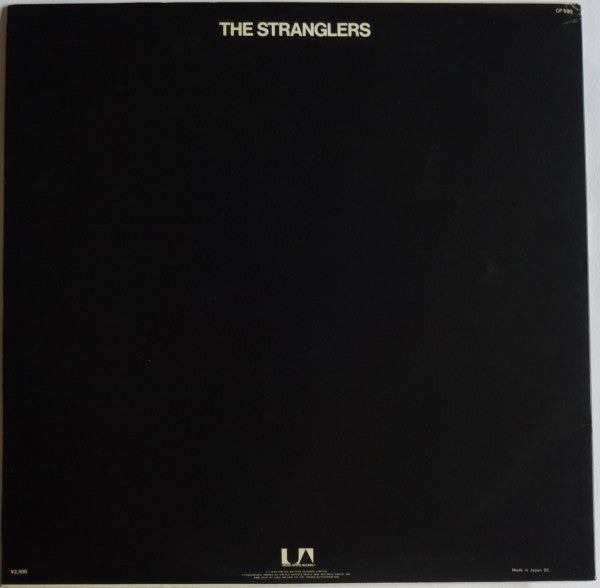 The Stranglers - Black And White (LP, Album)