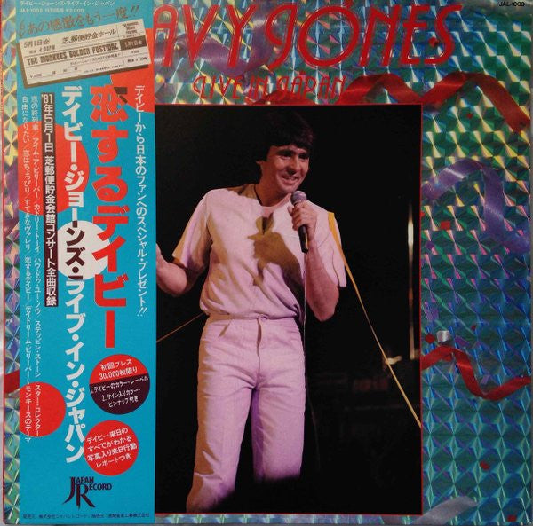 Davy Jones - Live In Japan (LP, Album)