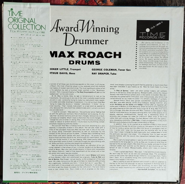 Max Roach Quintet - Award-Winning Drummer (LP, Album)