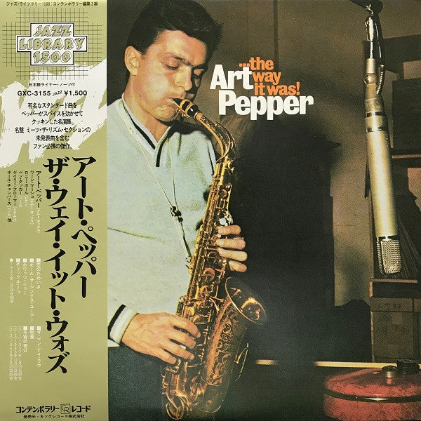Art Pepper - ...The Way It Was! (LP, Album, RE)