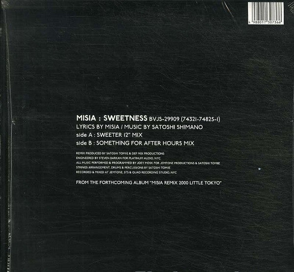 Misia - Sweetness (Remixed By Satoshi Tomiie) (12"")