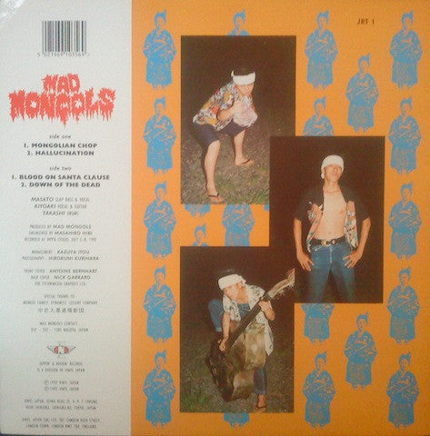 Mad Mongols - Mad Mongols (12"")