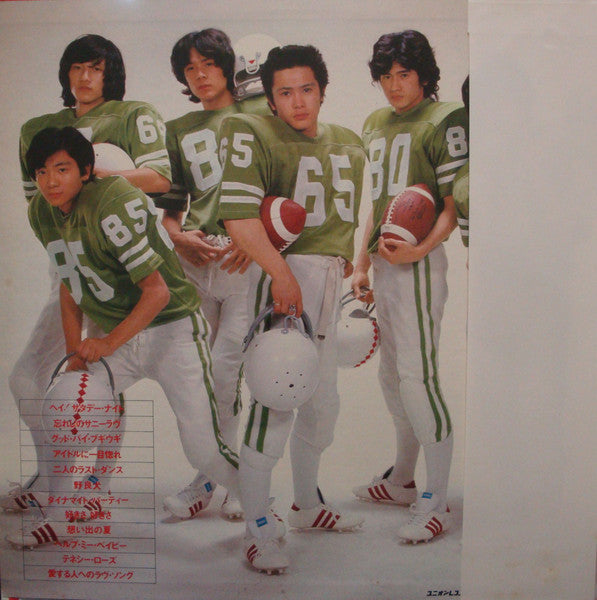 Mets (2) - Mets Album II = メッツ・アルバム II (LP, Album)