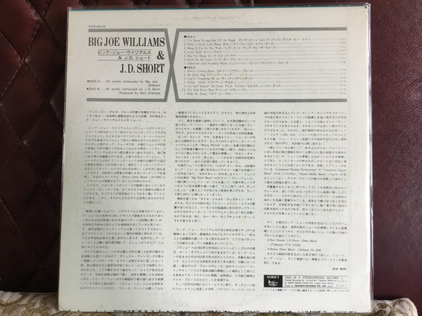 Big Joe Williams - The Legacy Of The Blues (A Series Of Recordings ...