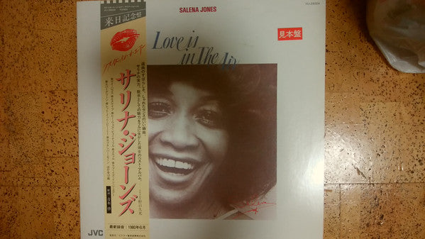 Salena Jones - Love Is In The Air (LP, Album, Promo)