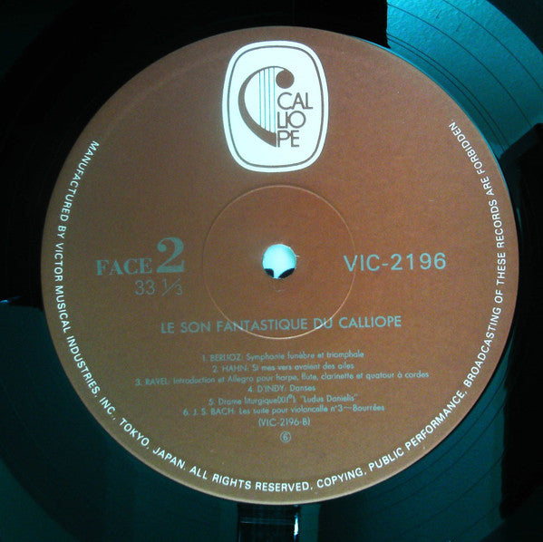 Various - Le Son Fantastique De Calliope (LP, Smplr)