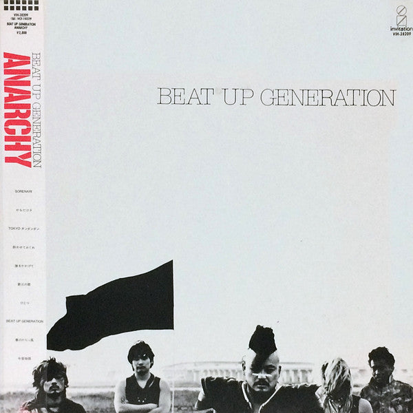 Anarchy (2) - Beat Up Generation (LP, Album)