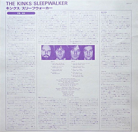 The Kinks - Sleepwalker (LP, Album, RE)