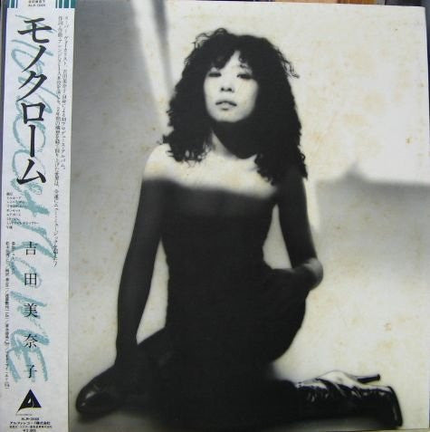Minako Yoshida = 吉田美奈子* - Monochrome = モノクローム (LP, Album)