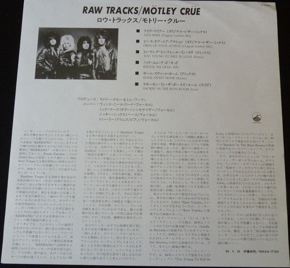 Mötley Crüe - Raw Tracks (12"", EP, Comp)