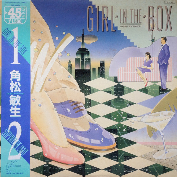 Toshiki Kadomatsu - Girl In The Box~22時までの君は... / Step Into The Lig...
