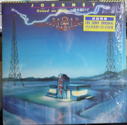 Journey - Raised On Radio (LP, Album)