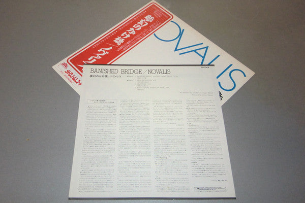 Novalis (3) - Banished Bridge (LP, Album, RE)
