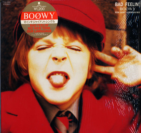 Boøwy - Bad Feeling (12"", Single)