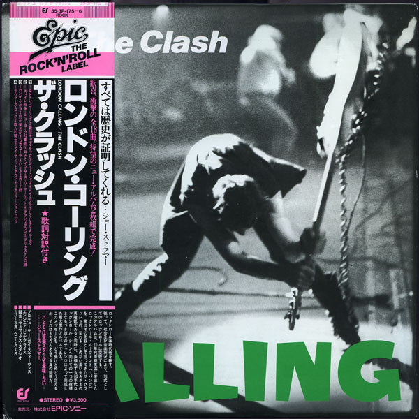 The Clash - London Calling (2xLP, Album, Gat)