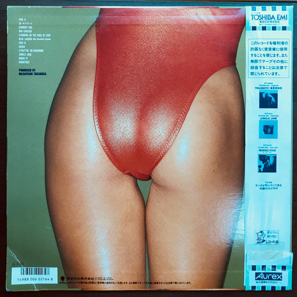 Masayoshi Takanaka - Sweet Noiz Magic (LP, Comp, Mixed)