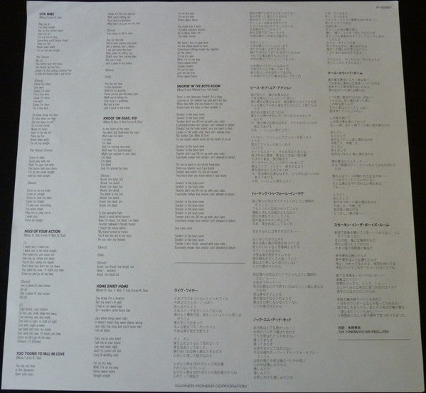 Mötley Crüe - Raw Tracks (12"", EP, Comp)