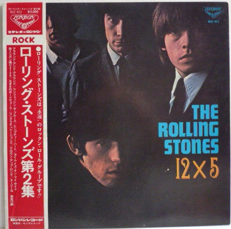 The Rolling Stones - 12 X 5 (LP, Album, RE)