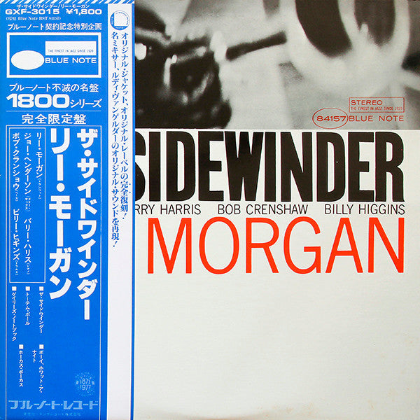 Lee Morgan - The Sidewinder (LP, Album, Ltd, RE)