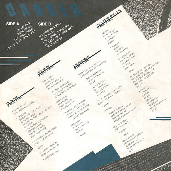 44 Magnum* - Danger (LP, Album)