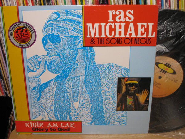 Ras Michael & The Sons Of Negus - Kibir Am Lak - Glory To God(LP, A...