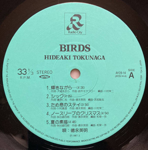 Hideaki Tokunaga - Birds (LP)