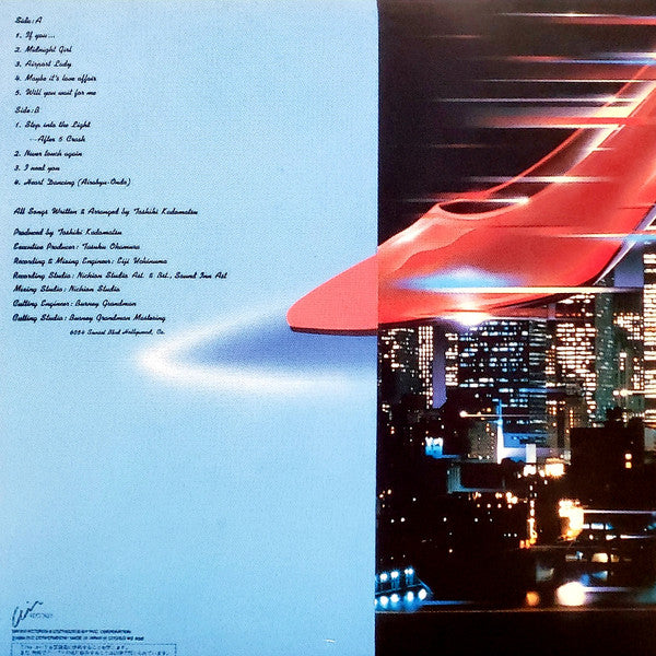 Toshiki Kadomatsu - After 5 Clash (LP, Album)