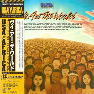 USA For Africa - We Are The World (12"", Single, S/Edition)
