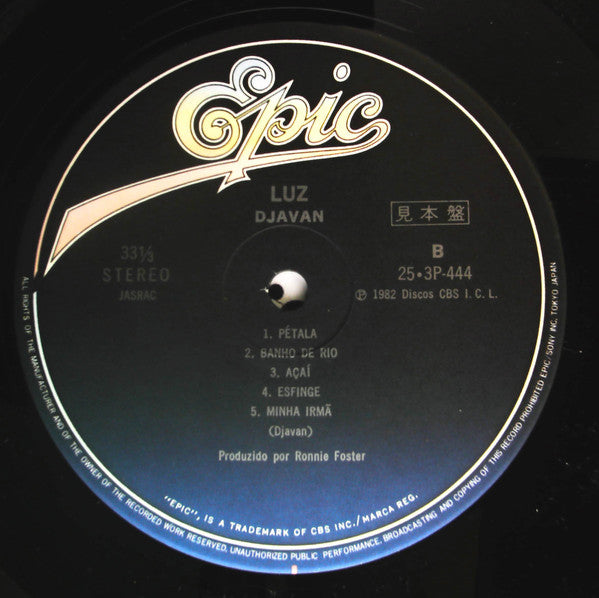 Djavan - Luz (LP, Album, Promo)