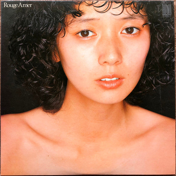 木之内みどり* - Rouge Amer = 苦いルージュ (LP, Album)