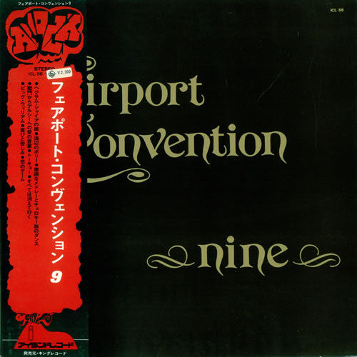 Fairport Convention - Nine (LP, Album)