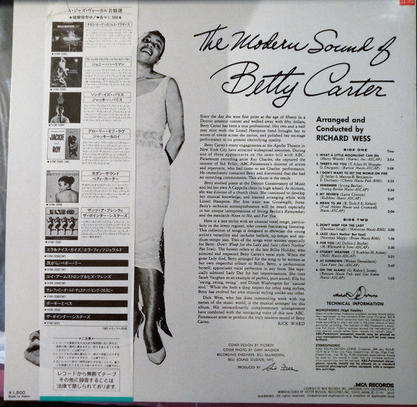 Betty Carter - The Modern Sound of Betty Carter (LP)