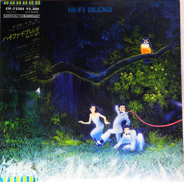 Hi-fi Set = ハイ・ファイ・セット* - Hi-Fi Blend = ハイ・ファイ・ブレンド (LP, Comp, Promo)
