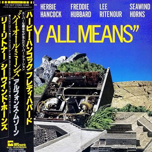 Alphonse Mouzon - By All Means (LP, Album)