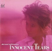 Ayumi Nakamura - Innocent Tears (LP, Album)