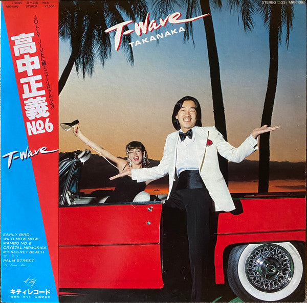 Masayoshi Takanaka - T-Wave (LP, Album)
