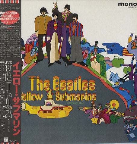 The Beatles - Yellow Submarine (LP, Album, Mono, Ltd, RE, Red)